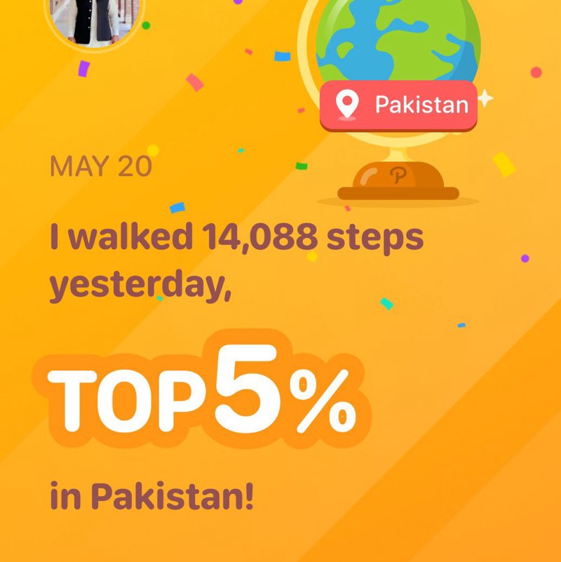 Shabir post 2