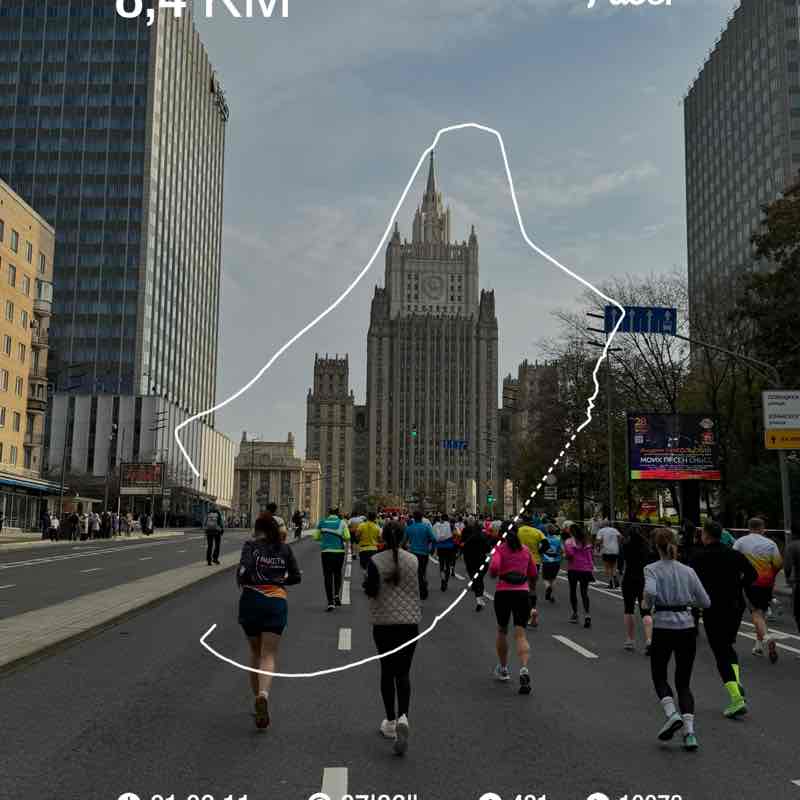 PacerЛейди_1979 post 1