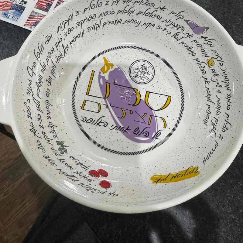 ✌💟 ישראל 🇮🇱 Israel🏆 PG_57 ❤️🤍💙🕊️ post image