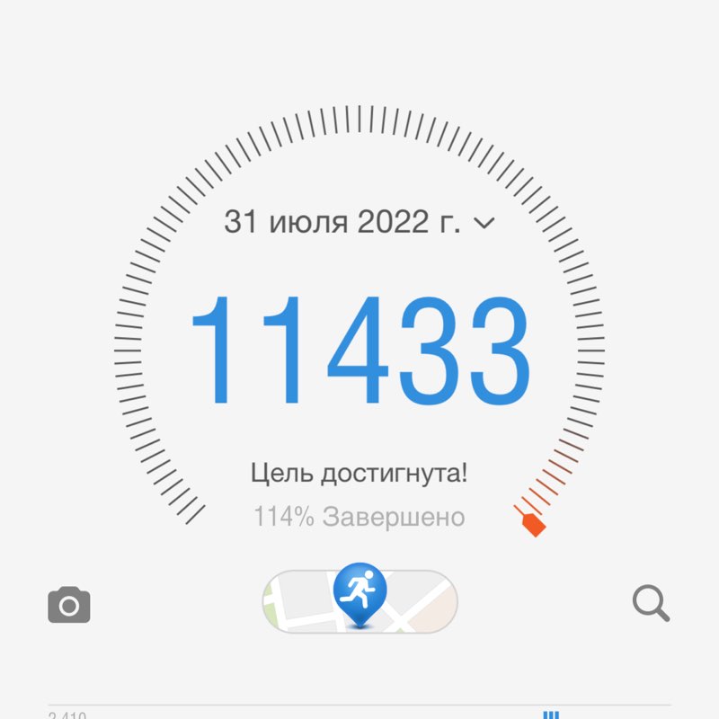 Максим🇷🇺🔥 post 1