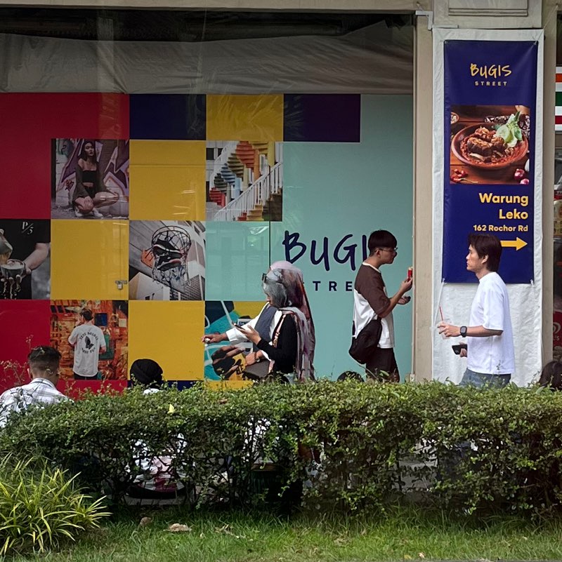 Annie Singapore profile