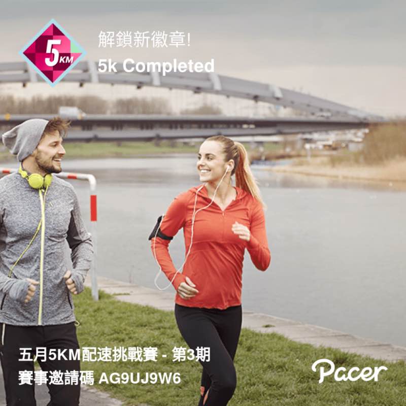 靜緹 post 1