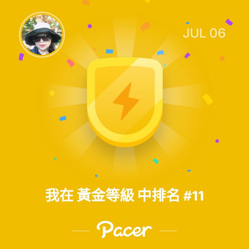 婷 post 1