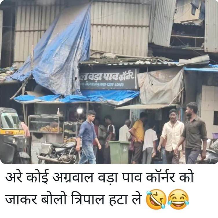 Navin post 1