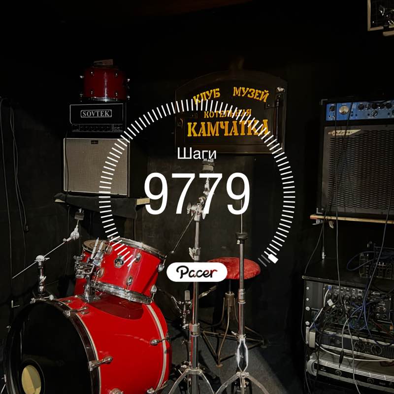 🌶 Sergey 198 RUS 🇷🇺 post 1