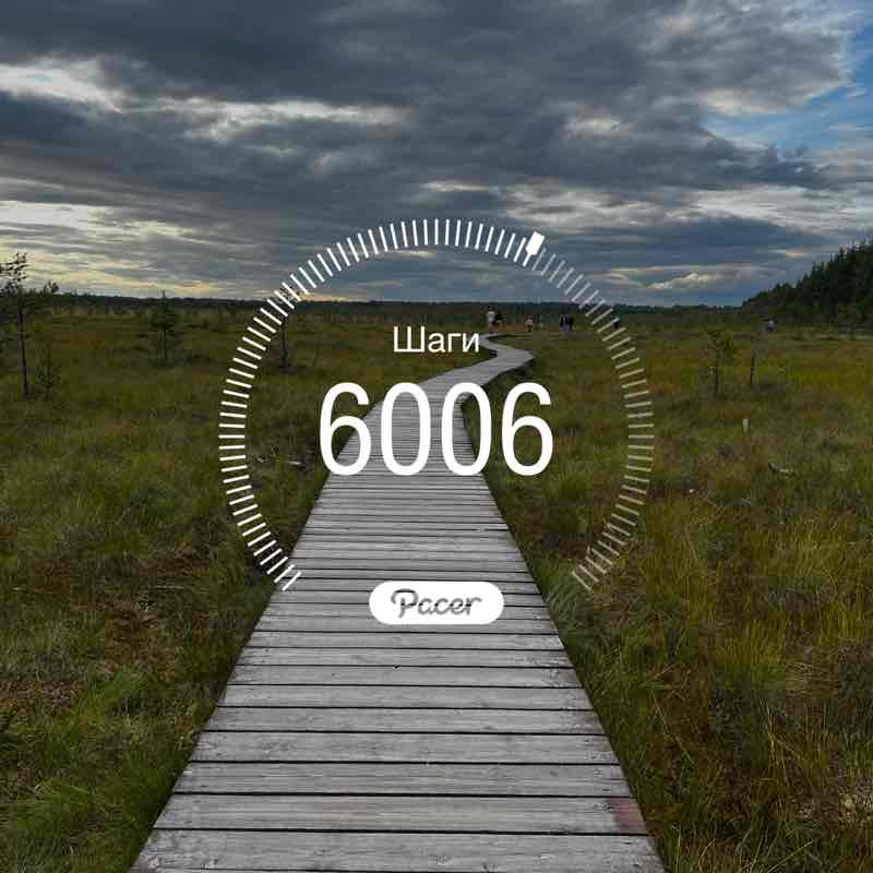 🌶 Sergey 198 RUS 🇷🇺 post 1