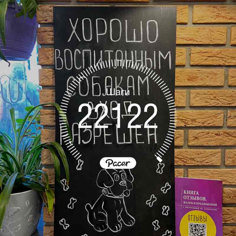 🌶 Sergey 198 RUS 🇷🇺 post 1