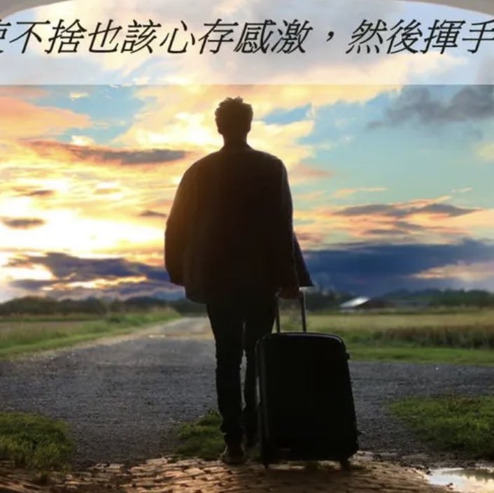 拾光 post 1