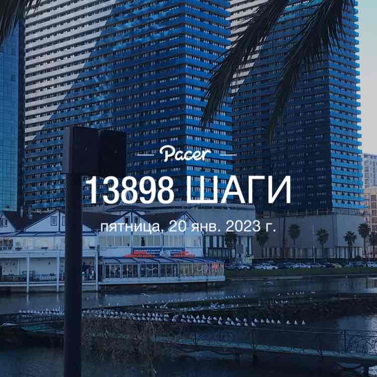 Ольга post 2