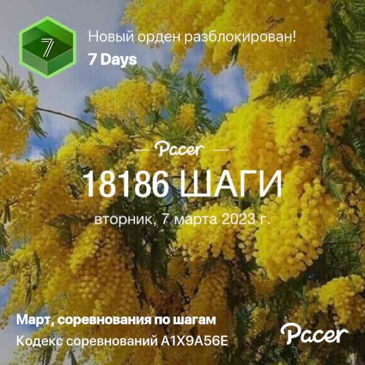 Ольга post 1