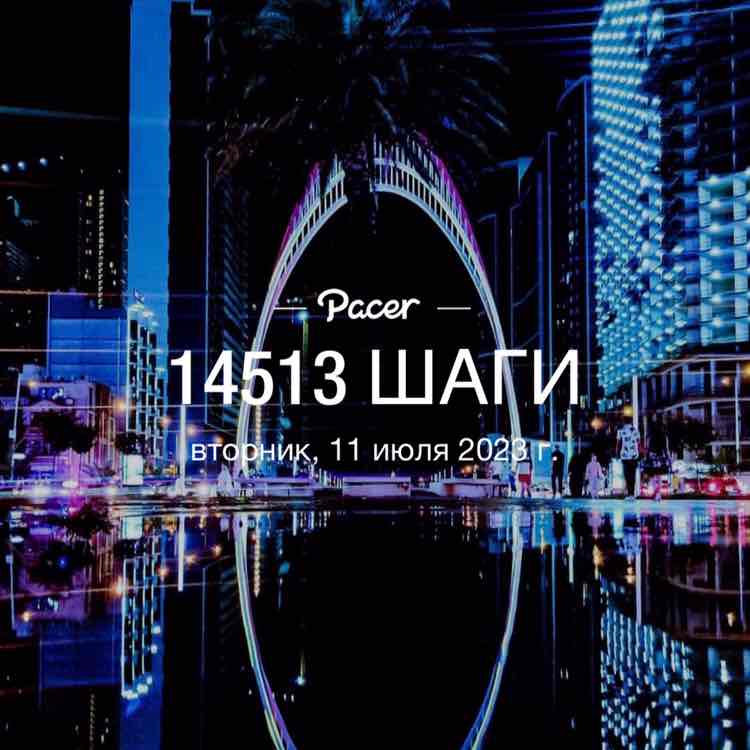 Ольга post 2
