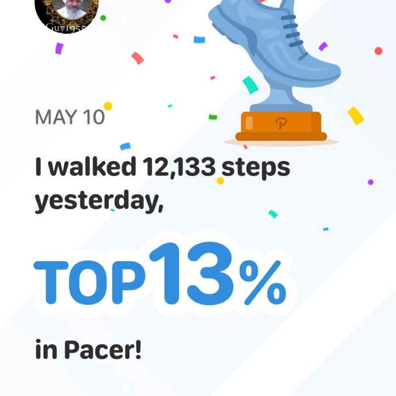 Pacerguy 1955 post 1