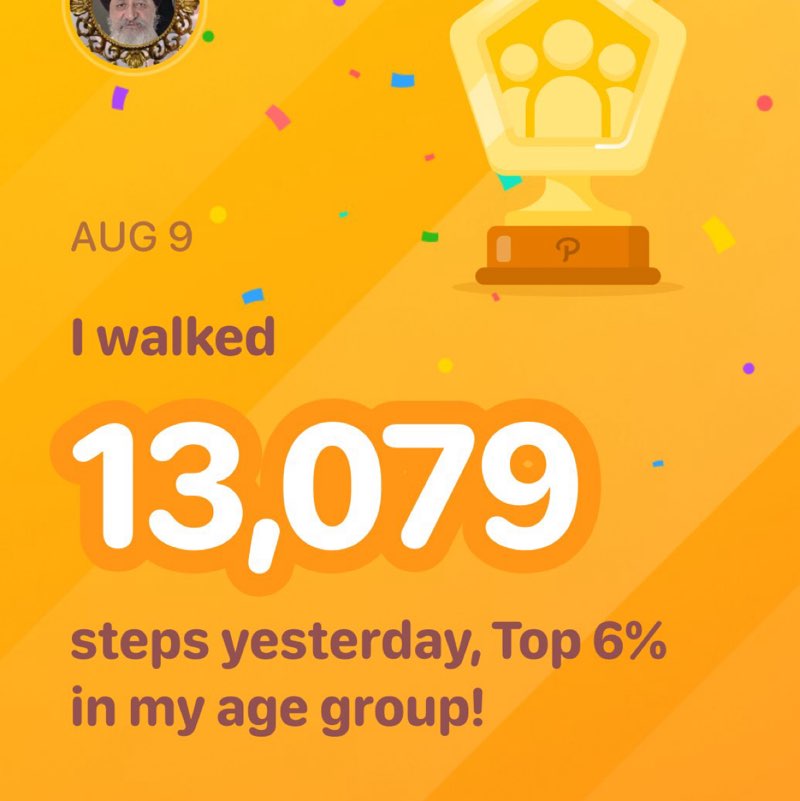 Pacerguy 1955 post 1