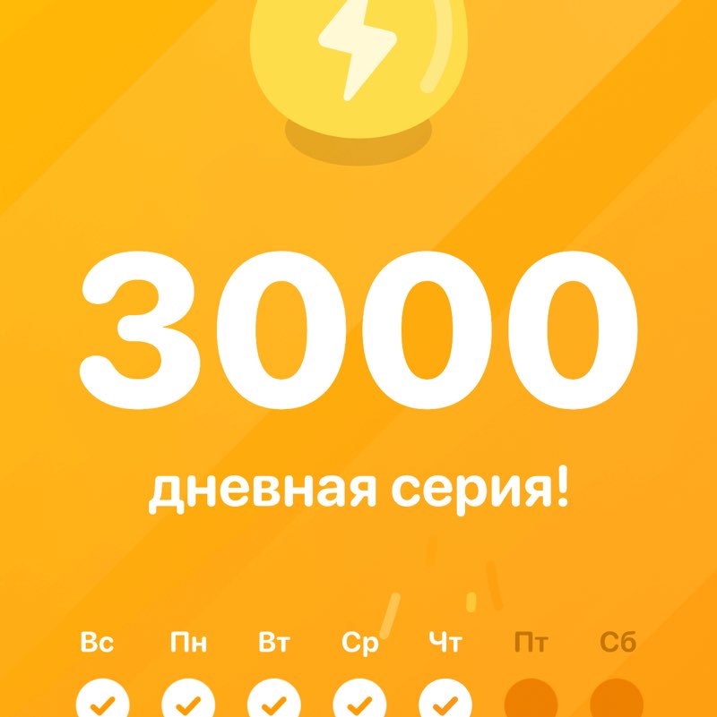 ВладиVостоК 2000🐯🎗️ Irina 🐯 🚴🏼♀️🇷🇺🇩🇪 post image