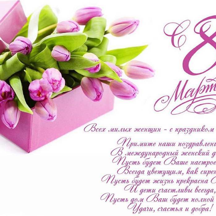 Тузик & Со Эдуард Али 🇷🇺 post image