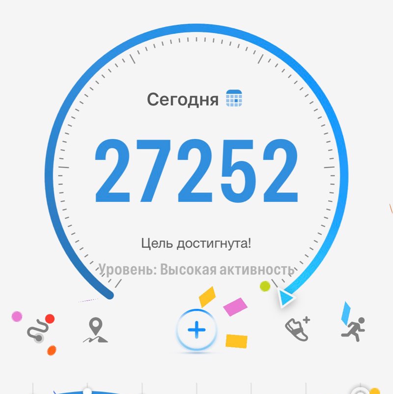 Эдуард Али 🇷🇺 post 1