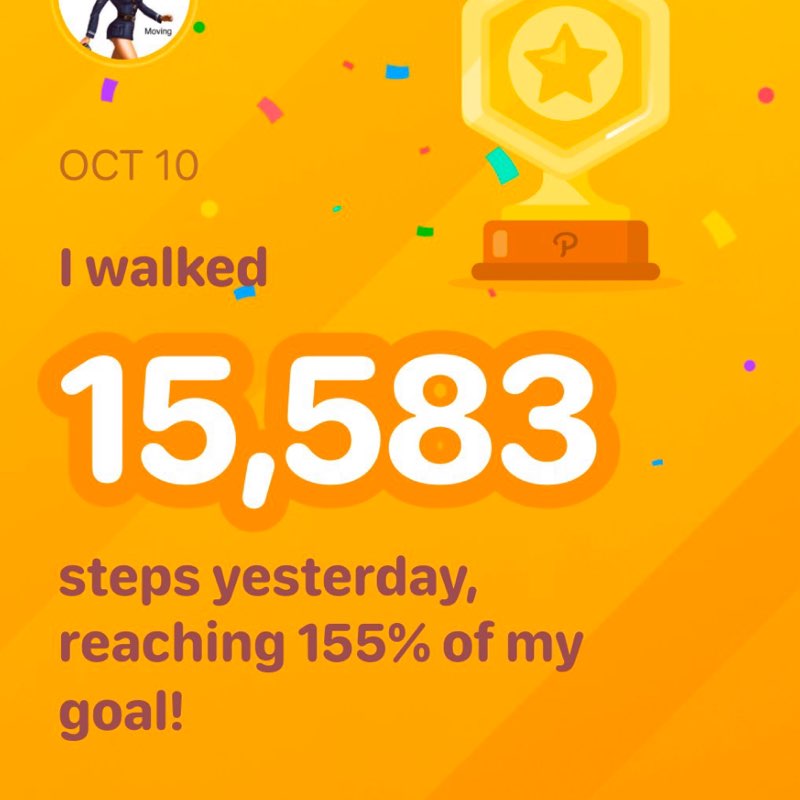 August Steps Challenge XUS post image