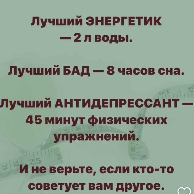 ЧЕРЕПАШКИ-НИНДЗЯ Marianna post image