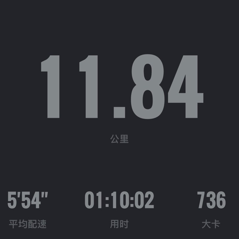 月光倾城Mz post 1