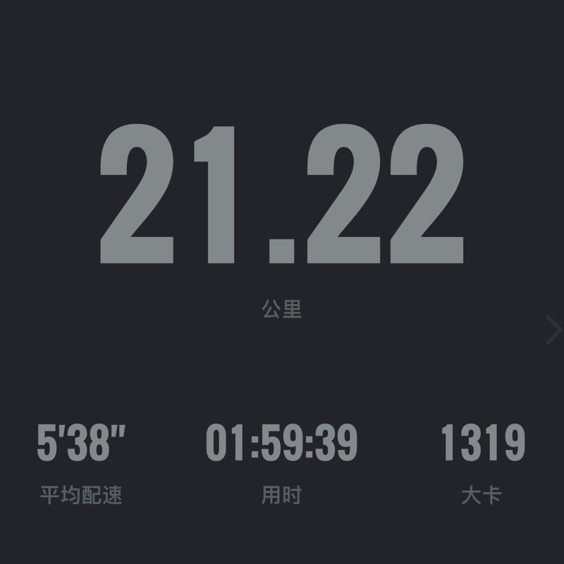 月光倾城Mz post 3