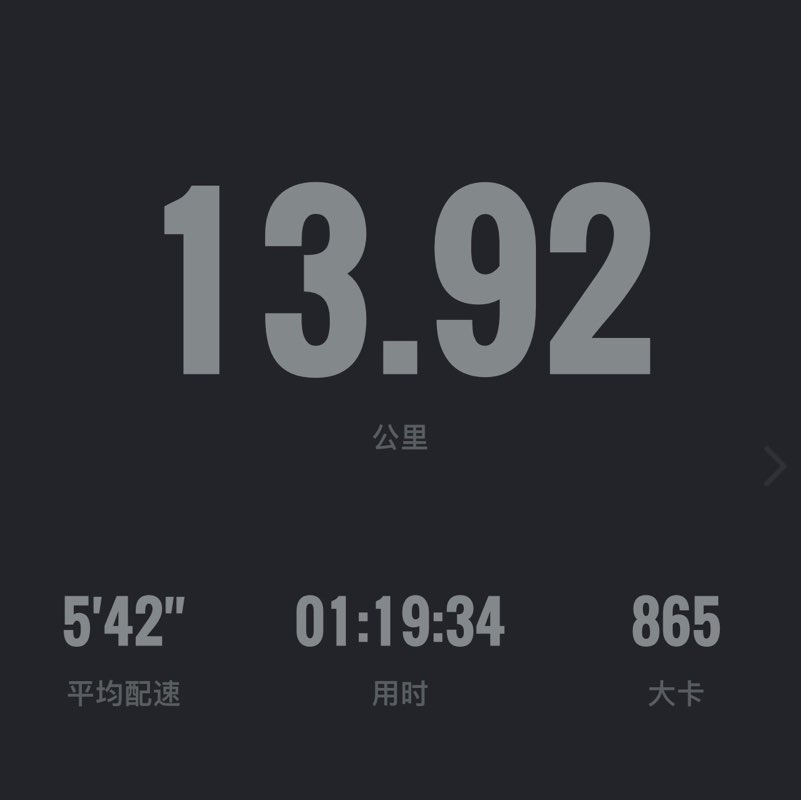 月光倾城Mz post 2