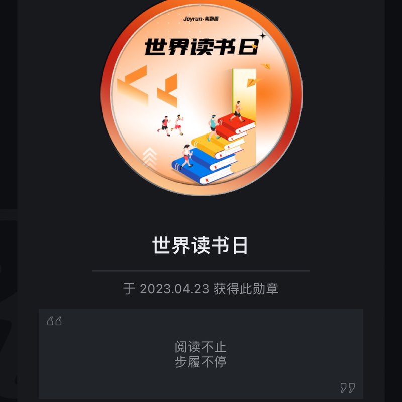 月光倾城Mz post 3