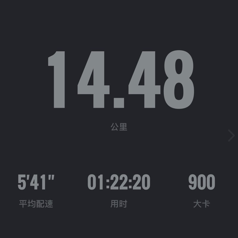 月光倾城Mz post 3