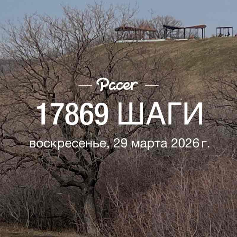 Наташа 🦄🦄🦄 post 1