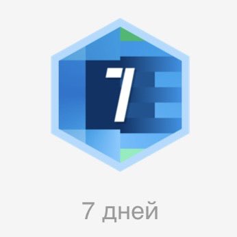 Наташа 🦄🦄🦄 post 2
