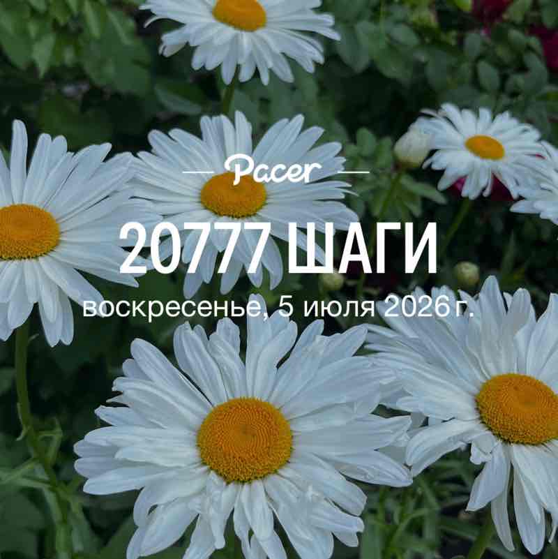 Наташа 🦄🦄🦄 post 1