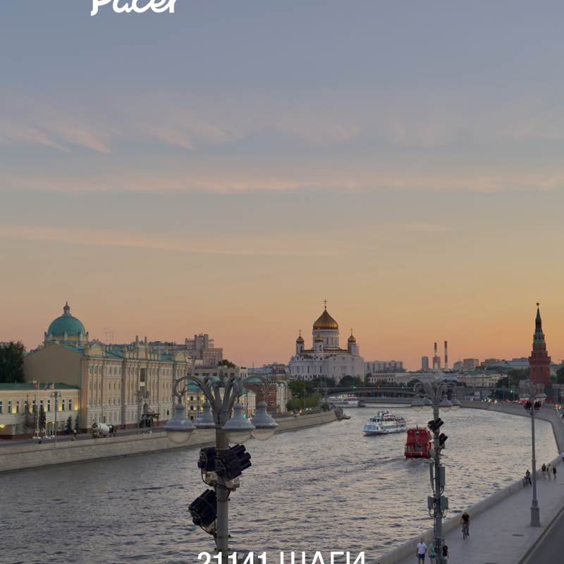 🐯Irina Z🐯 post 1