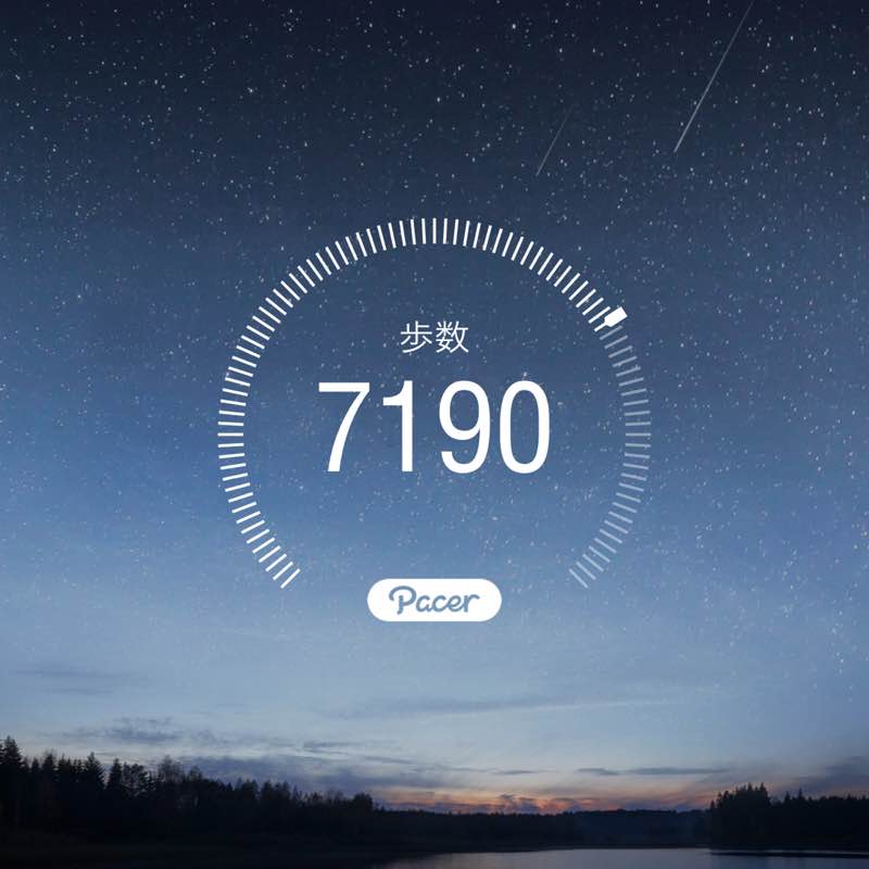 karizue-222-papa post 1