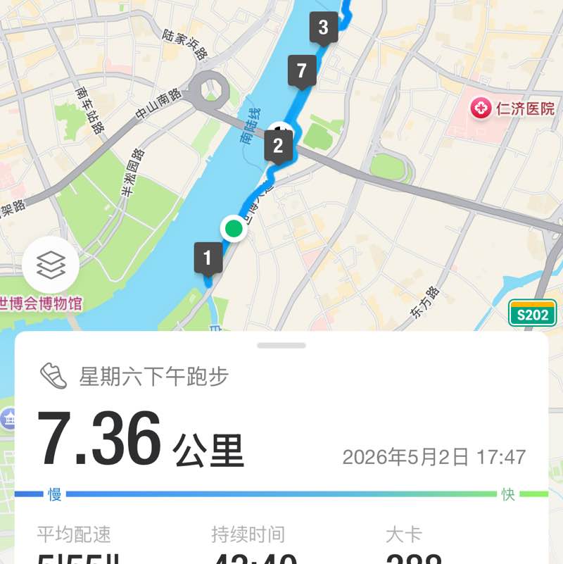 杨乐多#跑 post 1