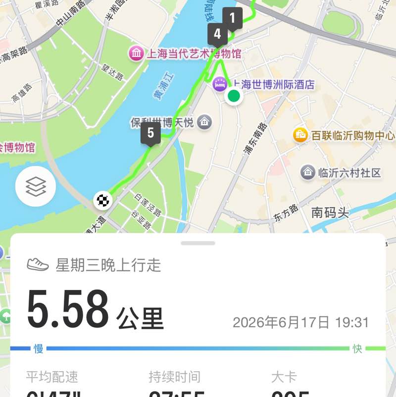 杨乐多#跑 post 1