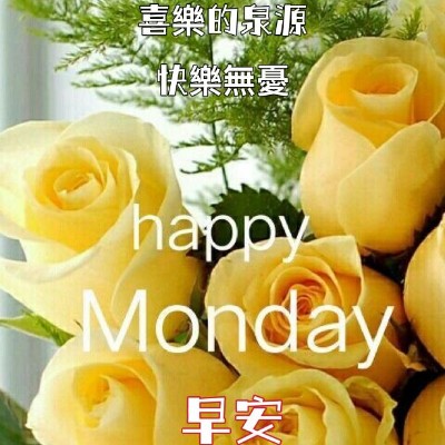 陇右LEGENDS II 🐲🏆🎆 Tom  🇪🇺🇧🇪🇬🇧 post image