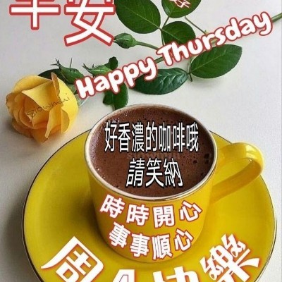 777 Tom  🇪🇺🇧🇪🇬🇧 post image