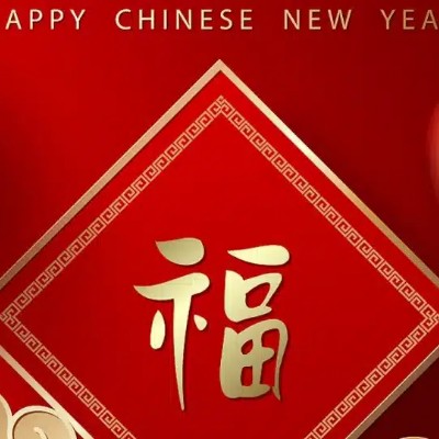 陇右LEGENDS II 🐲🏆🎆 Tom  🇪🇺🇧🇪🇬🇧 post image