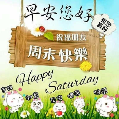 陇右LEGENDS II 🐲🏆🎆 Tom  🇪🇺🇧🇪🇬🇧 post image