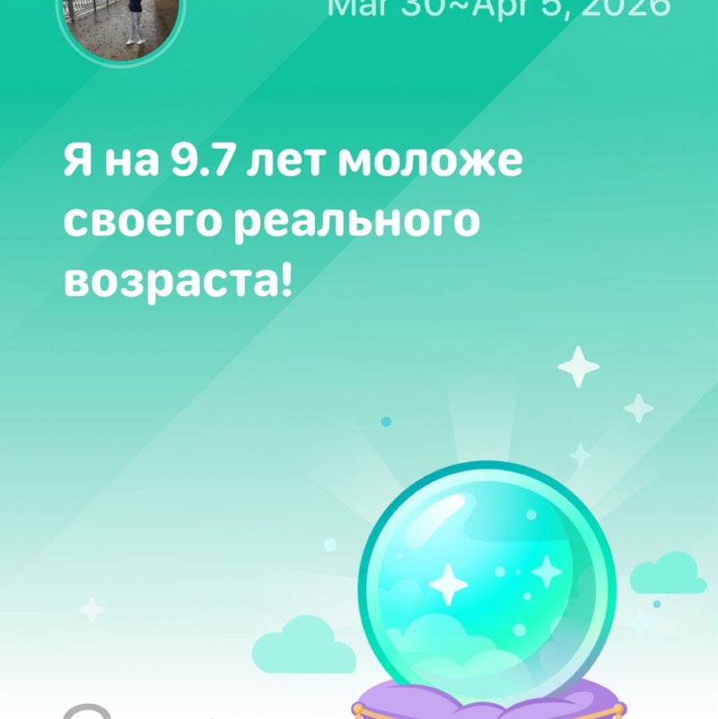 Anzhelika 🏃‍♀️ 🚴‍♀️ 🏊‍♀️ post 1