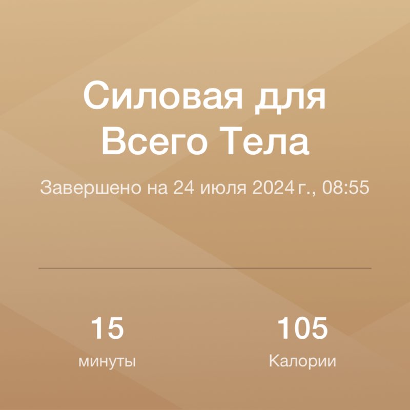 Сергей С. post 1