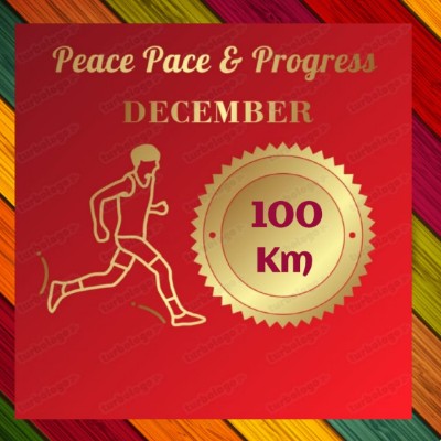 Peace, Pace & Progress Peace, Pace & Progress post image