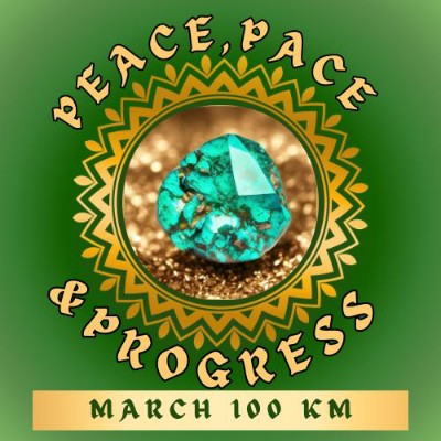 Peace, Pace & Progress Peace, Pace & Progress post image