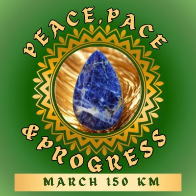 Peace, Pace & Progress Peace, Pace & Progress post image