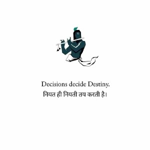 संदीप आंतिल profile