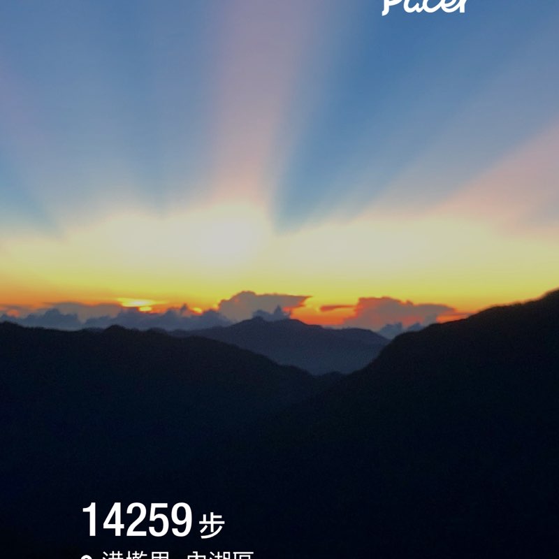 政夫 post 1