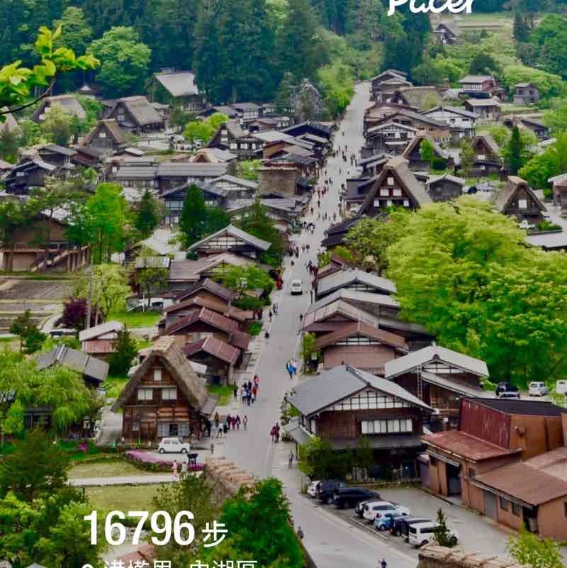 政夫 post 1