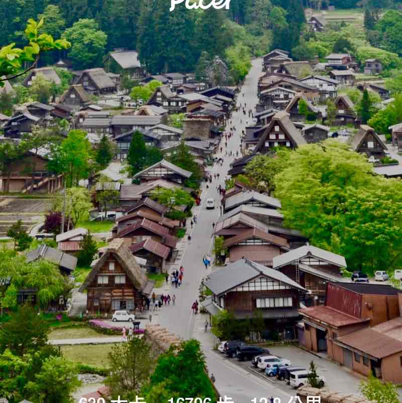 政夫 post 3