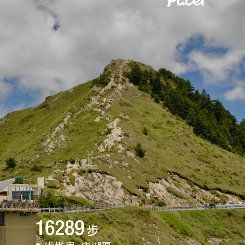 政夫 post 1