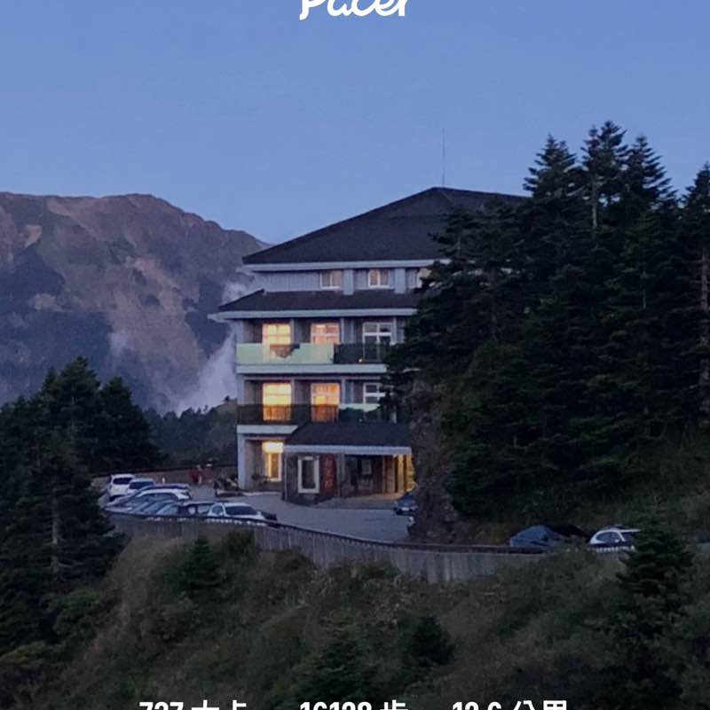 政夫 post 3