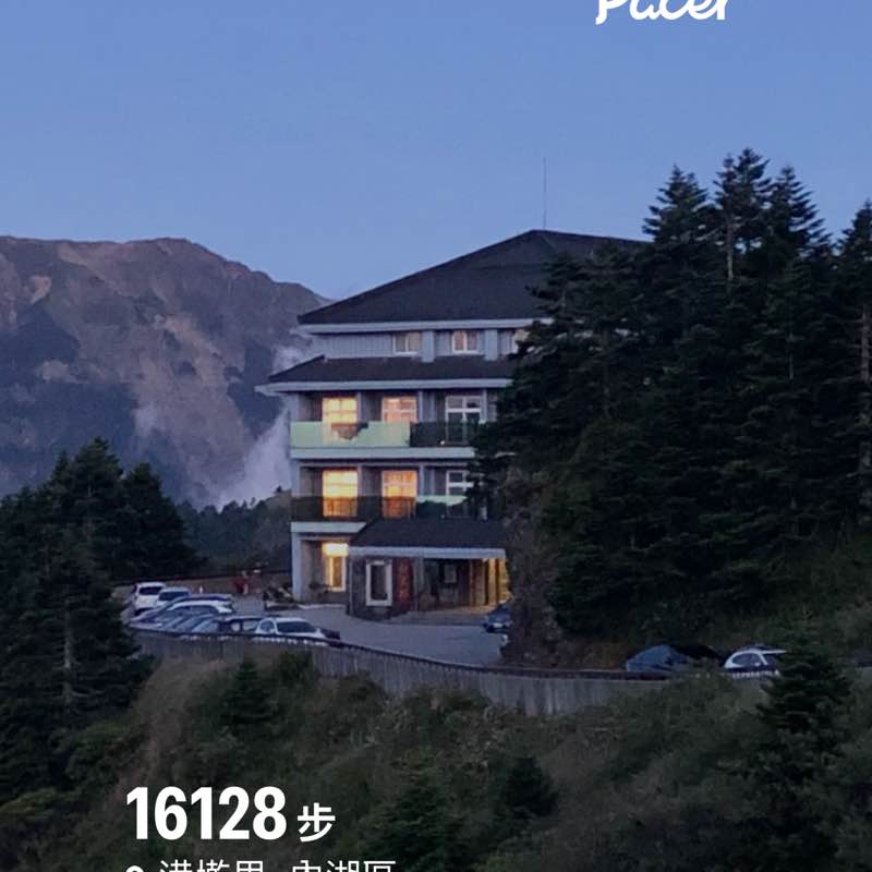 政夫 post 1